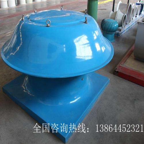 BDWT-Ⅰ型 玻璃鋼防腐（防爆）屋頂軸流風(fēng)機(jī)