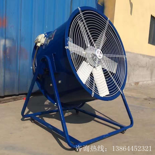 JDMY移動(dòng)式軸流風(fēng)機(jī)